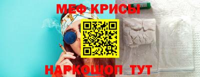 твердый Среднеуральск
