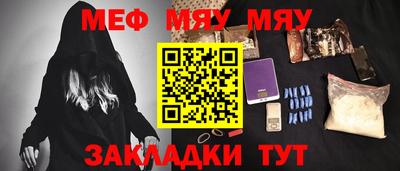 твердый Среднеуральск
