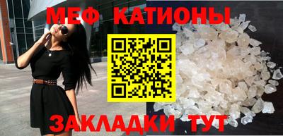дмт Старая Купавна