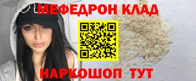 твердый Среднеуральск