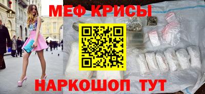 твердый Среднеуральск