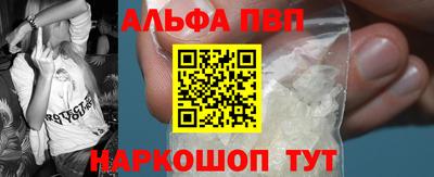круглые Ставрополь