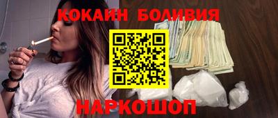 Альфа ПВП Татарск
