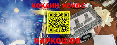 Альфа ПВП Татарск