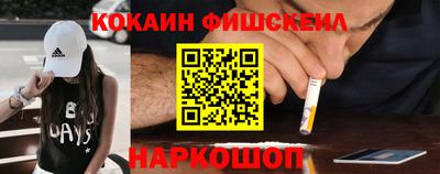 круглые Ставрополь