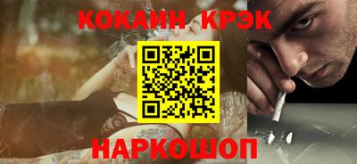 твердый Среднеуральск