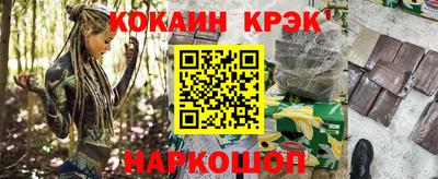 твердый Среднеуральск
