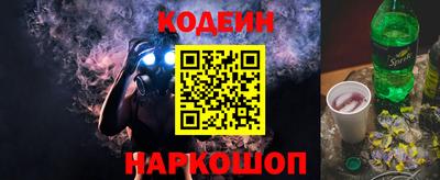 твердый Среднеуральск