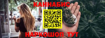 дмт Старая Купавна