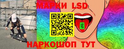 круглые Ставрополь