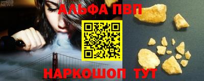 дмт Старая Купавна