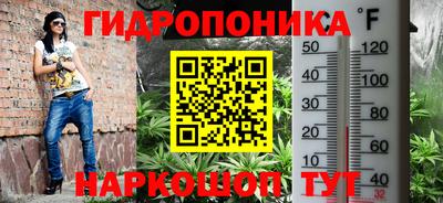 герыч Тара