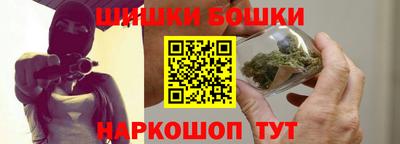 круглые Ставрополь