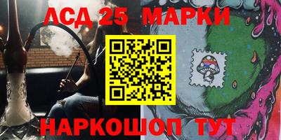 твердый Среднеуральск