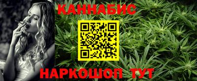 дмт Старая Купавна