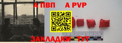 твердый Среднеуральск