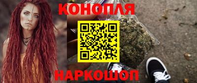 круглые Ставрополь