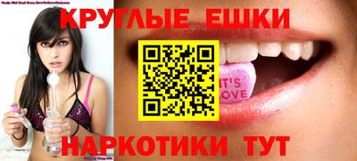 дмт Старая Купавна