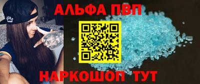 дмт Старая Купавна