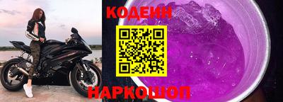 твердый Среднеуральск