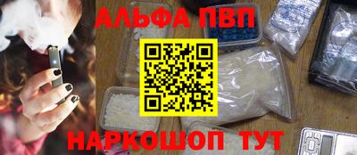 твердый Среднеуральск