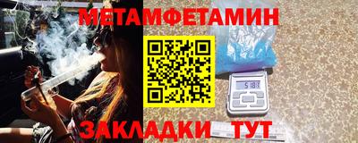круглые Ставрополь