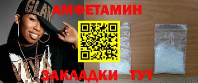 круглые Ставрополь