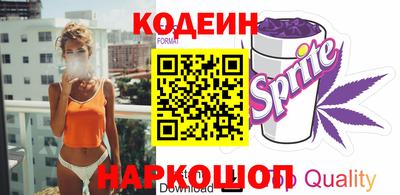 дмт Старая Купавна