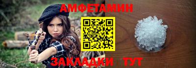 твердый Среднеуральск
