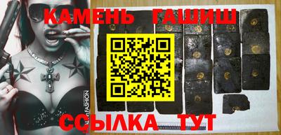 дмт Старая Купавна