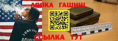 дмт Старая Купавна