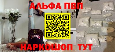 твердый Среднеуральск
