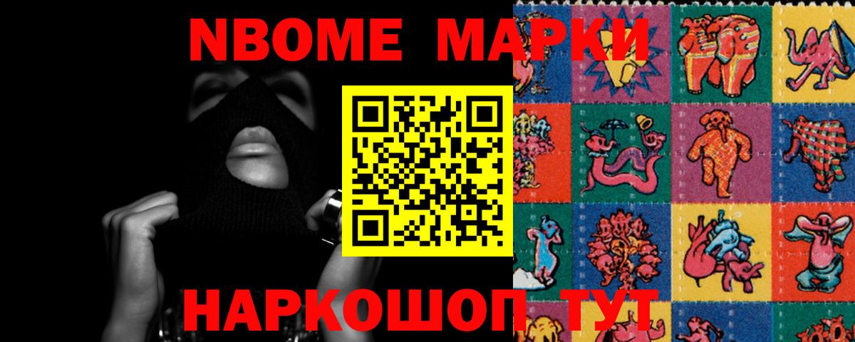 ОМГ ОМГ ТОР  LSD-25 экстази ecstasy  Михайловск  Вход с VPN  ЛСД экстази ecstasy 